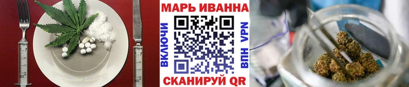 Cannafood конопля  МЕГА зеркало  Гаджиево 