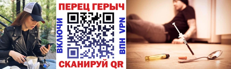 продажа наркотиков  Гаджиево  Героин хмурый 