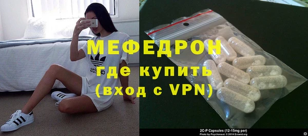кокаин колумбия Волосово