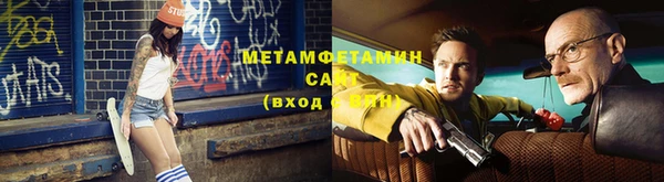кокаин колумбия Волосово
