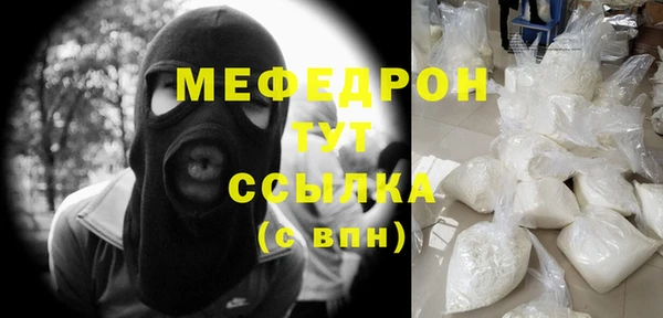 кокаин колумбия Волосово