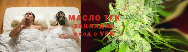 кокаин колумбия Волосово
