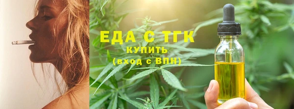 скорость Верхний Тагил