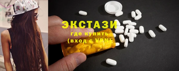 кокаин колумбия Волосово
