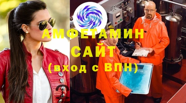 кокаин колумбия Волосово
