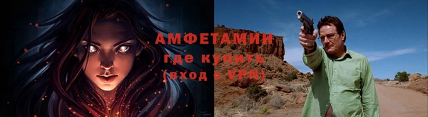 кокаин колумбия Волосово