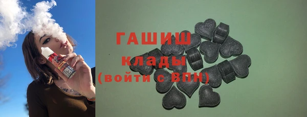 кокаин колумбия Волосово