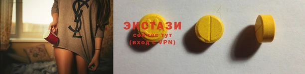 2c-b Волоколамск