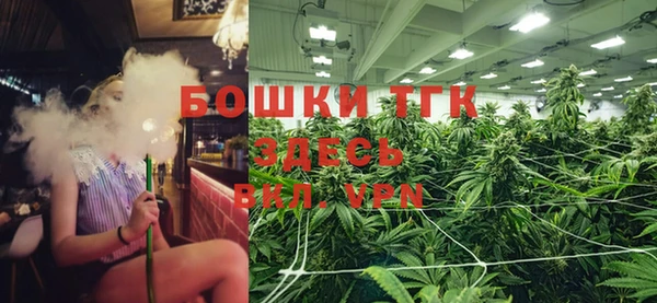 MDMA Premium VHQ Володарск