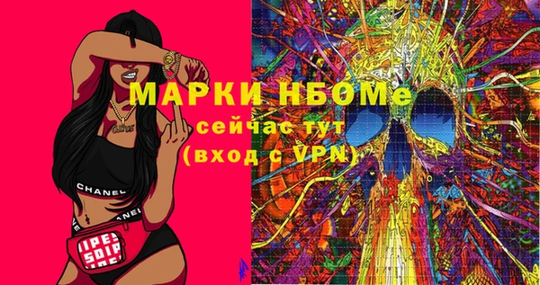 кокаин колумбия Волосово