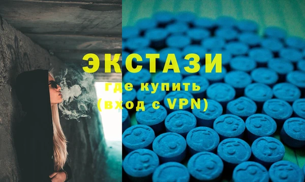 кокаин колумбия Волосово