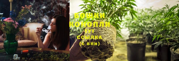 2c-b Волоколамск