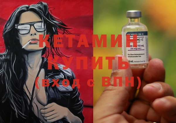 кокаин колумбия Волосово
