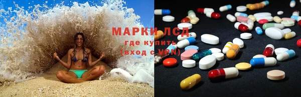 MDMA Premium VHQ Володарск