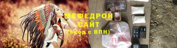 кокаин колумбия Волосово