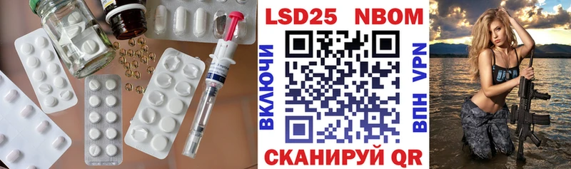 Лсд 25 экстази кислота  мориарти какой сайт  Гаджиево 
