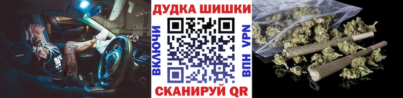 Шишки марихуана ГИДРОПОН Гаджиево